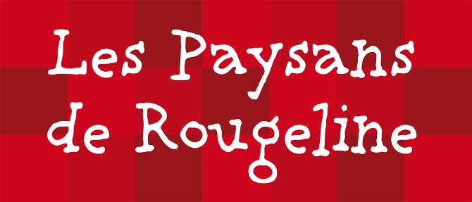 logo seller