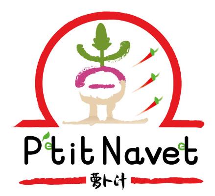 logo seller