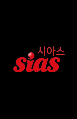 logo seller
