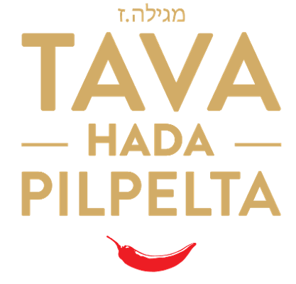 logo seller
